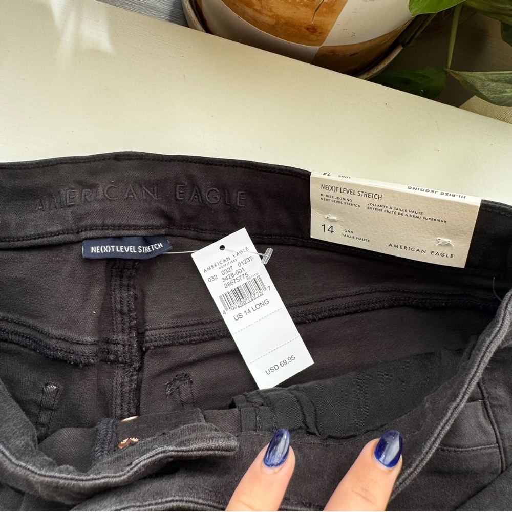 AE High Rise Jeggings - Picture 2 of 3